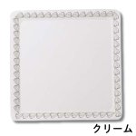 画像10: カルトンキャレ （ブルーム、コスモス、 クリーム、Mフルーツ）４.５号/５号/６号　100枚入／　単価　37〜50円 (10)