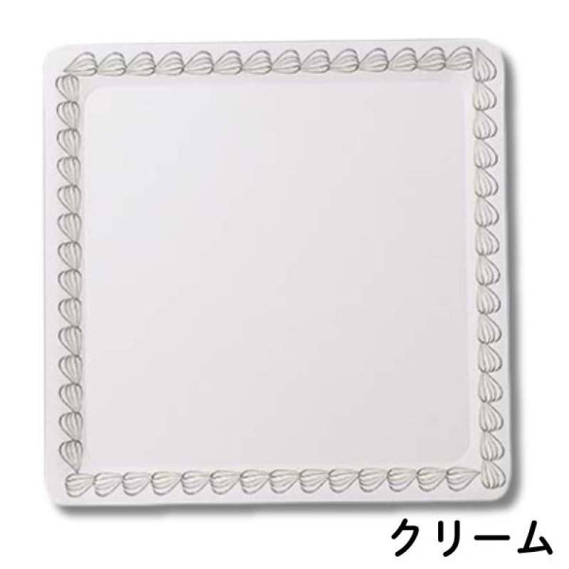画像10: カルトンキャレ （ブルーム、コスモス、 クリーム、Mフルーツ）４.５号/５号/６号　100枚入／　単価　37〜50円 (10)