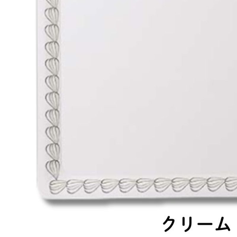 画像11: カルトンキャレ （ブルーム、コスモス、 クリーム、Mフルーツ）４.５号/５号/６号　100枚入／　単価　37〜50円 (11)
