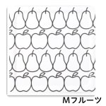 画像8: カルトンキャレ （ブルーム、コスモス、 クリーム、Mフルーツ）４.５号/５号/６号　100枚入／　単価　37〜50円 (8)