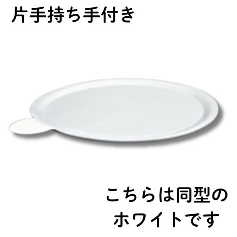 画像10: カルトンロンド （ハーブ、リーフ、 リボン）４.５号/５号/６号　100枚入／　単価　37〜50円 (10)