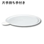 画像4: カルトンロンド （ホワイト）４.５号/５号/６号　100枚入／　単価　35.50 〜48円 (4)