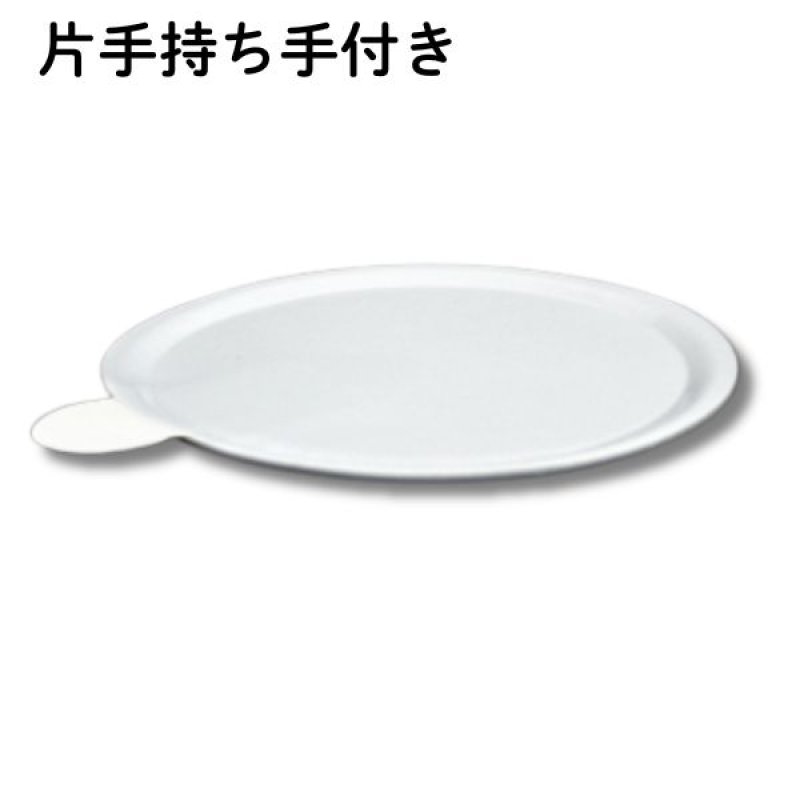 画像4: カルトンロンド （ホワイト）４.５号/５号/６号　100枚入／　単価　35.50 〜48円 (4)
