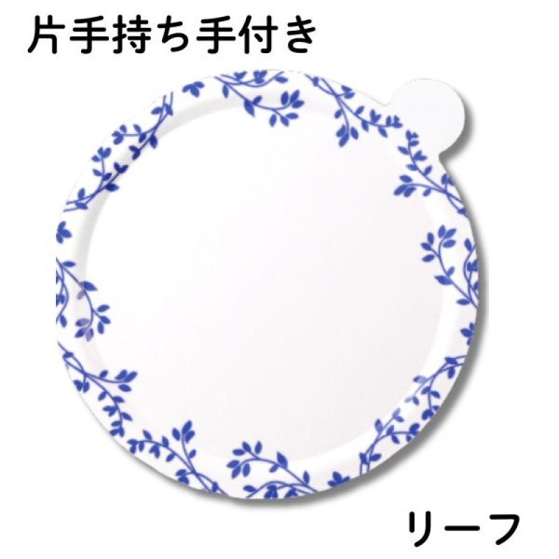 画像5: カルトンロンド （ハーブ、リーフ、 リボン）４.５号/５号/６号　100枚入／　単価　37〜50円 (5)