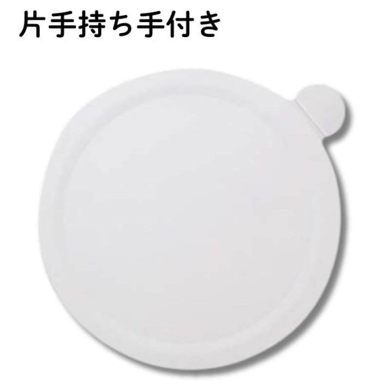 画像2: カルトンロンド （ホワイト）４.５号/５号/６号　100枚入／　単価　35.50 〜48円 (2)