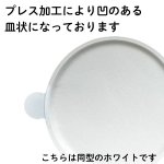 画像9: カルトンロンド （ハーブ、リーフ、 リボン）４.５号/５号/６号　100枚入／　単価　37〜50円 (9)