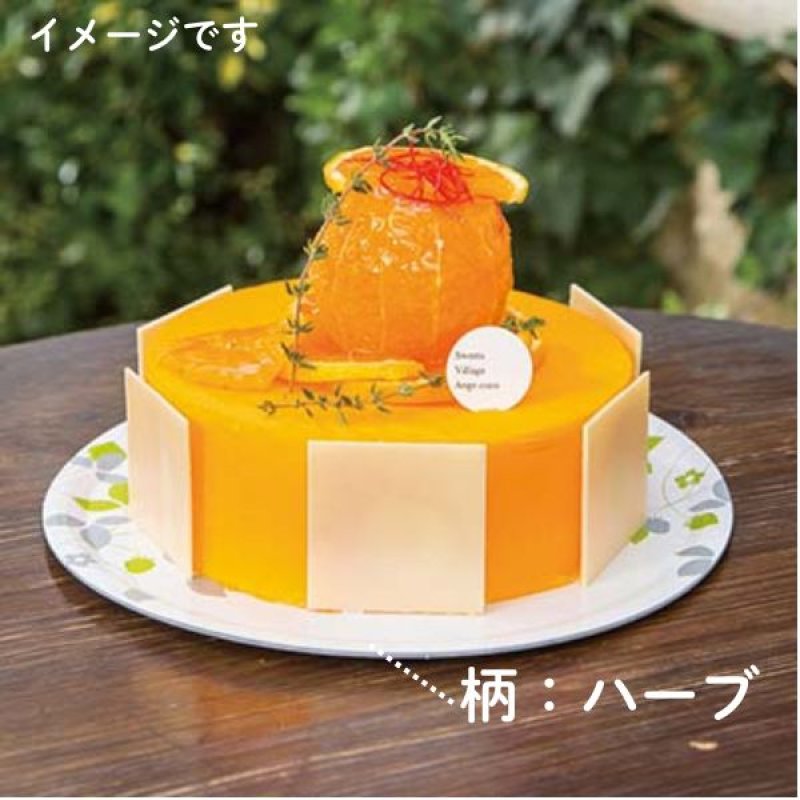 画像12: カルトンロンド （ハーブ、リーフ、 リボン）４.５号/５号/６号　100枚入／　単価　37〜50円 (12)