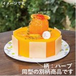 画像7: カルトンロンド （ホワイト）４.５号/５号/６号　100枚入／　単価　35.50 〜48円 (7)