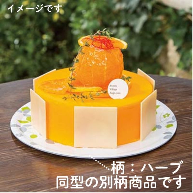 画像7: カルトンロンド （ホワイト）４.５号/５号/６号　100枚入／　単価　35.50 〜48円 (7)