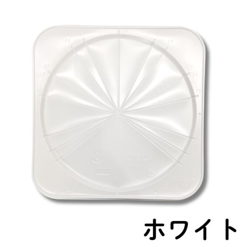 画像4: ＣＬトレー　８号　1ロット50枚入　／単価　144.50円 (4)