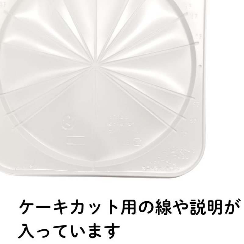 画像3: ＣＬトレー　８号　1ロット50枚入　／単価　144.50円 (3)