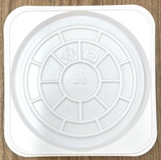 ４寸・4.５寸の形状