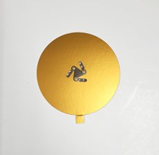４．５号サイズ
