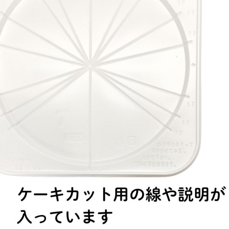画像4: PFトレー　６号/７号　／　単価　71〜96円 (4)