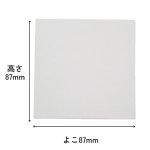 画像2: プチガトートレー（８７角）　1000枚入り＠9.90 (2)