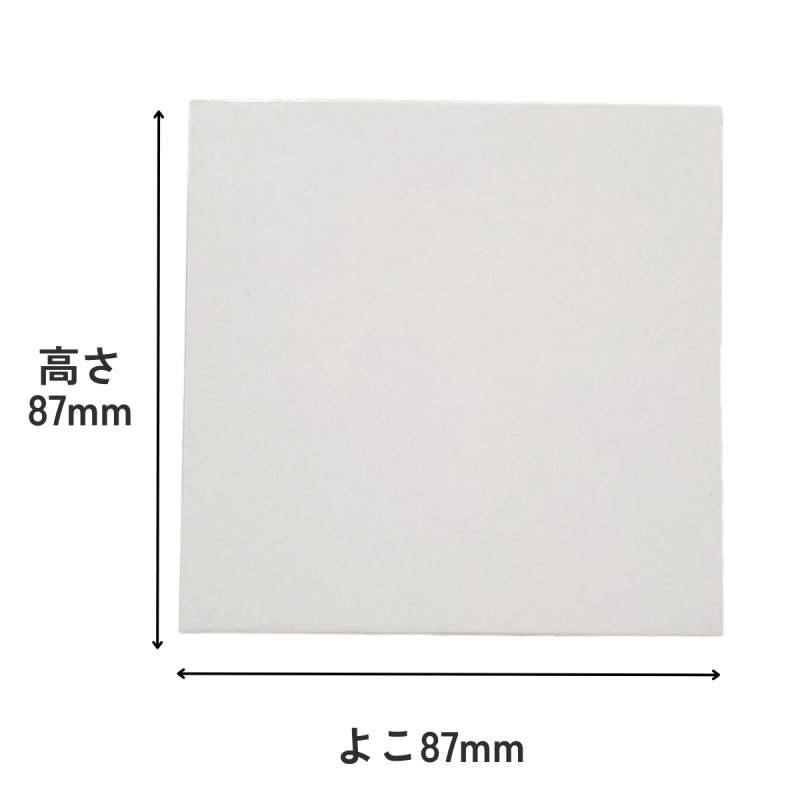 画像2: プチガトートレー（８７角）　1000枚入り＠9.90 (2)