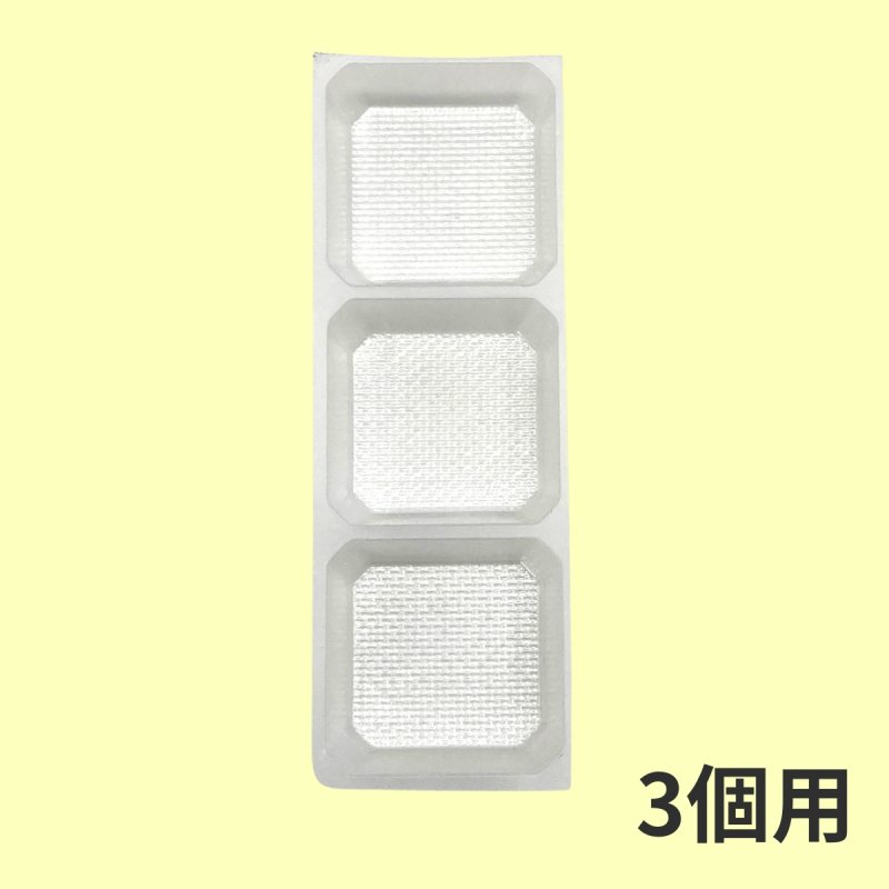 画像8: 和菓子トレー白　２個/３個/４個/５個/６個/８個/10個用＠１つあたり9.90〜26.50円 (8)