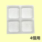 画像11: 和菓子トレー白　２個/３個/４個/５個/６個/８個/10個用＠１つあたり9.90〜26.50円 (11)