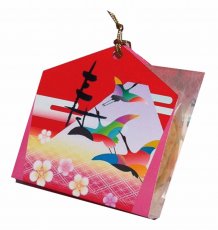 単品