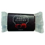 画像3: ★販売開始★※ふんわりショコラもち（ココア）　＠1つあたり233円 (3)