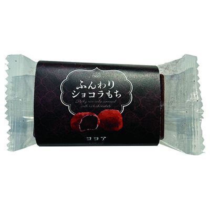 画像3: ★販売開始★※ふんわりショコラもち（ココア）　＠1つあたり233円 (3)