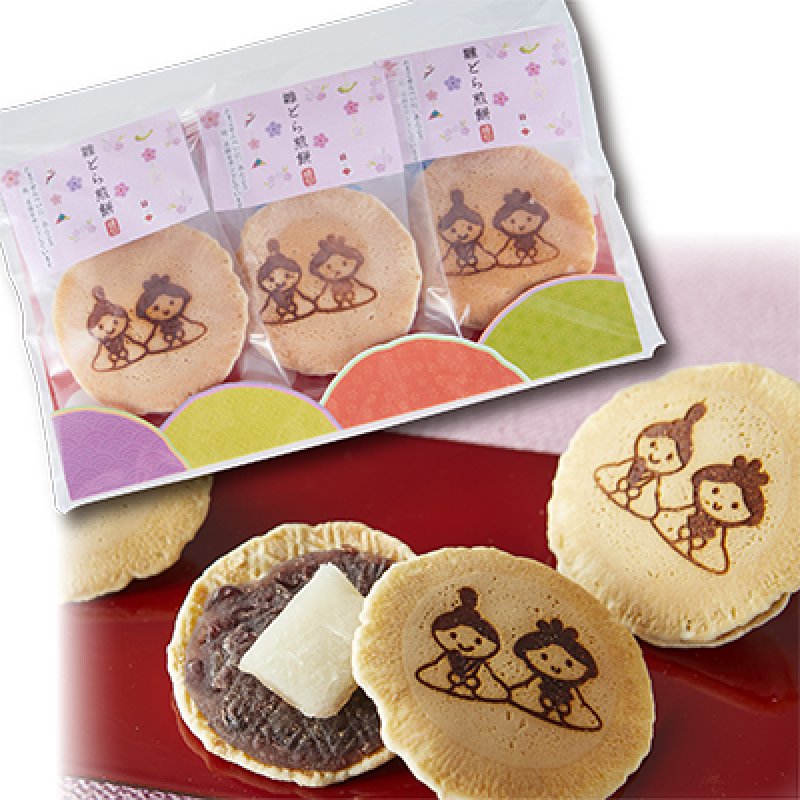 ※イメージ画像