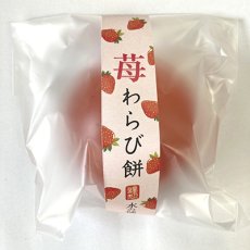 個装
