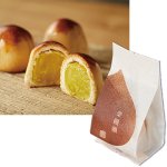 画像2: ※栗饅頭　単品＠1つあたり188円 (2)