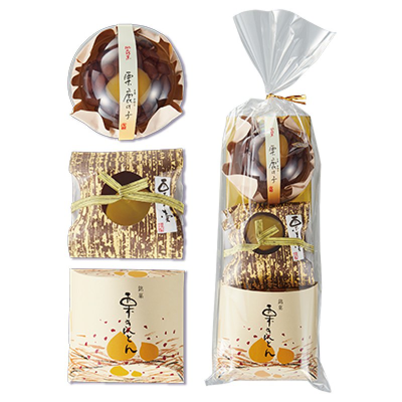 画像2: ※くり三兄弟　＠1つあたり600円 (2)