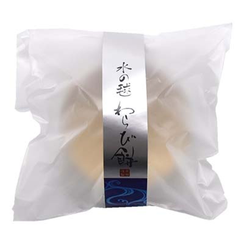 画像2: ※水の毬わらび餅　黒みつ　単品＠1つあたり158円 (2)