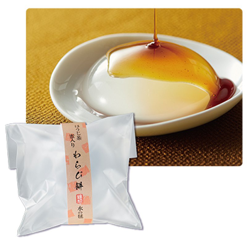 画像4: ※水の毬わらび餅　ほうじ茶蜜　単品＠1つあたり169円 (4)