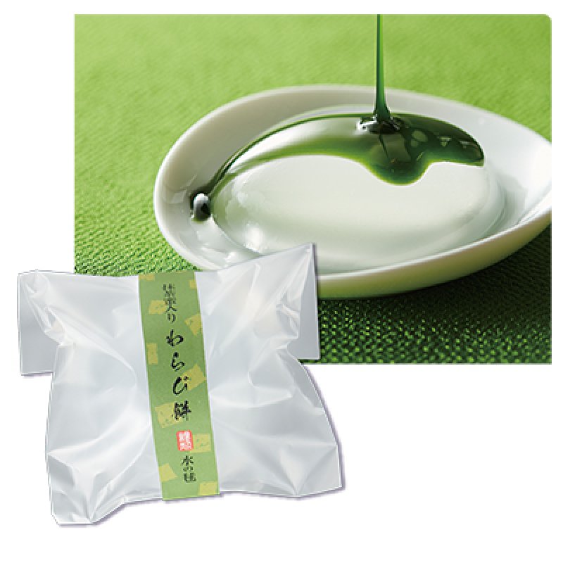 画像4: ※水の毬わらび餅　抹茶　単品＠1つあたり169円 (4)