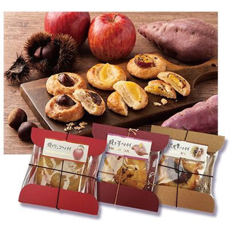 画像2: ※秋の味覚パイ各種（焼きリンゴ、渋皮栗、焼き芋）＠1つあたり235円 (2)