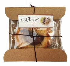 渋皮栗のパイ