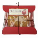 焼きリンゴのパイ