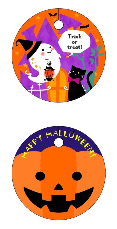 付属の2種のタグ