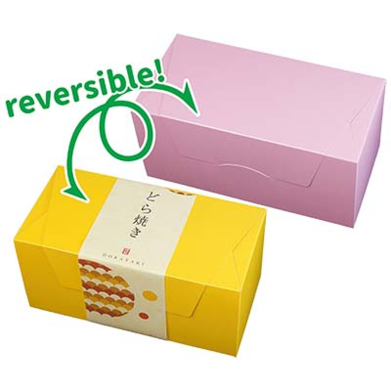 画像3: パケットクルールＳ　ピンク/イエロー　オレンジ/緑 ＠１枚あたり113.40円 (3)