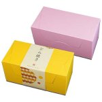 ピンク/イエロー　※帯は付属しません