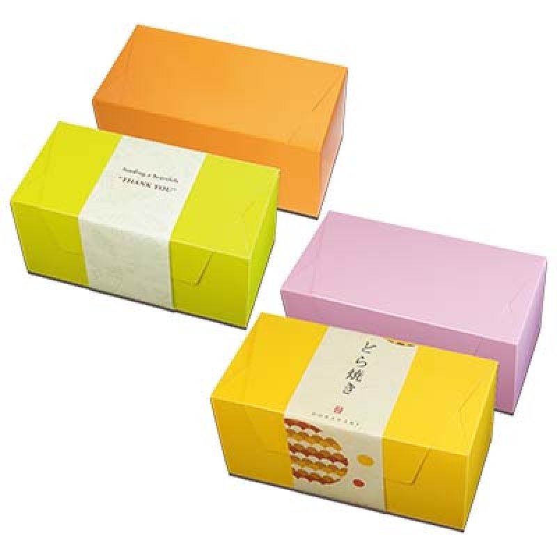 ※使用イメージです