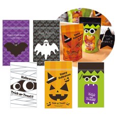 画像1: 【ハロウィン】チャック付スタンド袋　各種＠１枚あたり43.50円 (1)