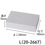 画像10: コンビネーションギフト　グレー　SS/S/M/L　／単価140〜218.50円 (10)