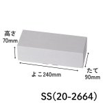 画像3: コンビネーションギフト　グレー　SS/S/M/L　／単価140〜218.50円 (3)