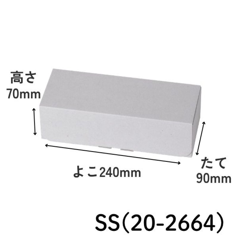 画像3: コンビネーションギフト　グレー　SS/S/M/L　／単価140〜218.50円 (3)