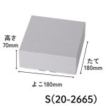 画像5: コンビネーションギフト　グレー　SS/S/M/L　／単価140〜218.50円 (5)