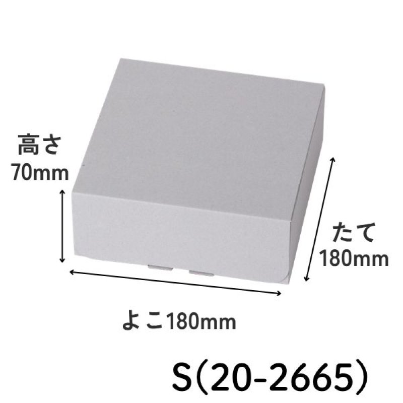 画像5: コンビネーションギフト　グレー　SS/S/M/L　／単価140〜218.50円 (5)