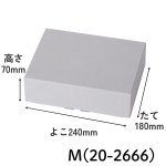 画像8: コンビネーションギフト　グレー　SS/S/M/L　／単価140〜218.50円 (8)