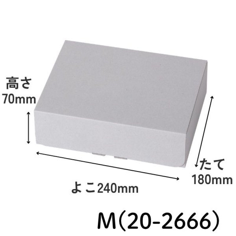 画像8: コンビネーションギフト　グレー　SS/S/M/L　／単価140〜218.50円 (8)