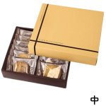 画像4: フールセック ギフト　クリーム　小/中/大　／単価118.50〜234円 (4)