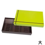 画像6: フールセック ギフト　グリーン　小/中/大　／単価118.50〜234円 (6)