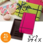 画像1: フールセック ギフト　ピンク　小/中/大　／単価　118.50〜234円 (1)
